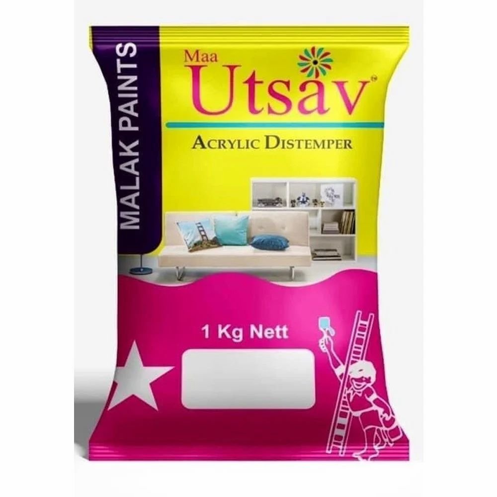 Distemper Pouch